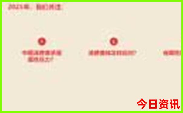 泸沽湖最漂亮三个地方