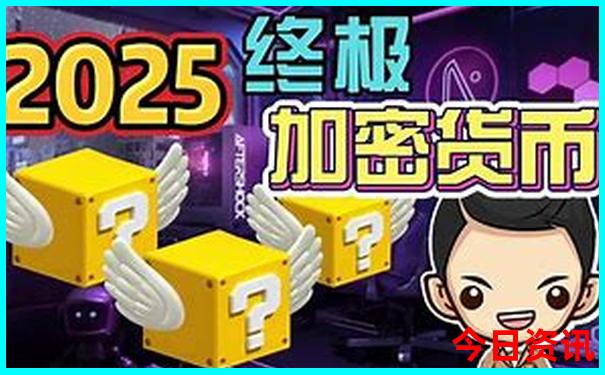 新澳门开奖网站