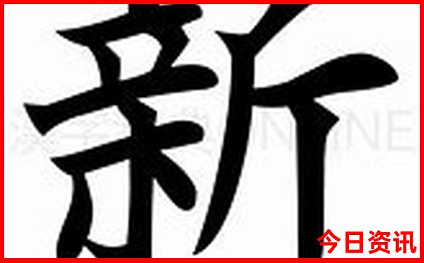 北京十大著名景点有哪些