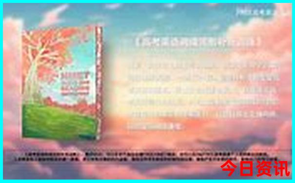 西安到内蒙自驾游最佳路线攻略