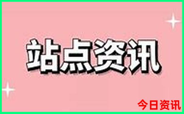 云南旅游自助游攻略