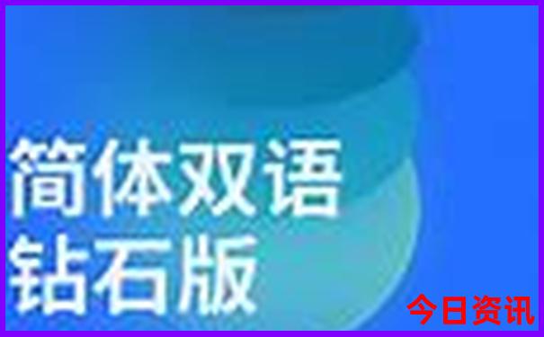 暑假带孩子适合去哪里