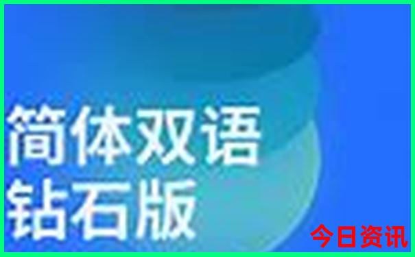 浙江著名景点排名大全