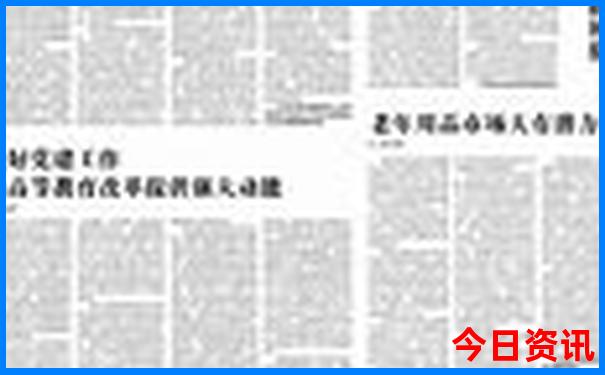 北京著名的景点有哪些地方