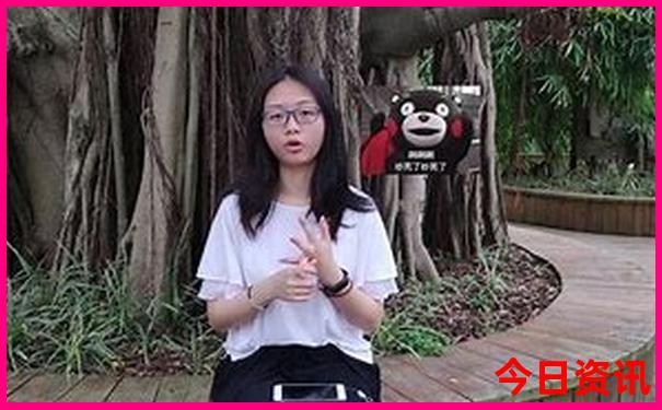 国庆节适合去哪里旅游